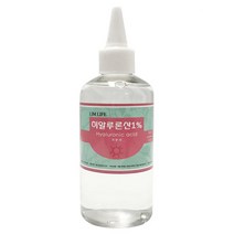 림라이프 히알루론산 원액, 림라이프 히알루론산 원액 저분자 250ml