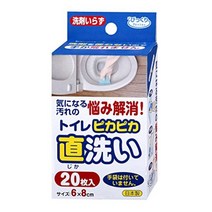 산코 화장실 브러시 청소 반짝반짝 화장실 직접 씻어 직접 씻는다 6x8cm 20장들이 깜짝 신선한 일본제 블루 H-08