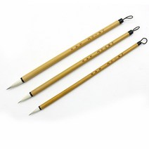 필방 서예 용품 3pcs calligraphy 전통 세트 브러시 풍경 그림 브러시 양, 없음