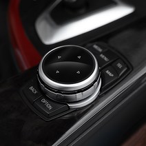 BMW 아이드라이브몰딩 컨트롤커버 1 3 5 X1 X3 시리즈, 05. 포인트타입 (블루)