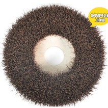 물세척 작업용 바닥청소 기계솔 브러쉬 사이즈택1 야자솔 찌든때 영업용 관리실 학교, 야자솔 12인치, 야자솔 12인치