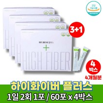 쾌변 프리미엄 차전자피 식이섬유 원물 주스 차전자피차 화이버 질경이 씨앗 유산균 클린 화이바 차전자 가루 콜레스테롤 개선 도움 영양제, 4박스