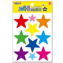 종이나라 스티커 교육용 꾸미기 다꾸, 223_교육용스티커(큰별)