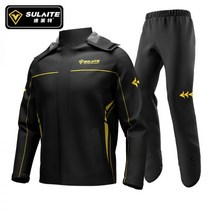 방수낚시복 상하세트 단체 이중 낚시복세트 루어 부드러운 자켓 옷 바람막이 팀복 슈트, L, 04