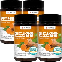 강황 강황정 인도산 강황가루 분말 울금 500mg 300정, 4개, 4개