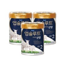 매일 앱솔루트 산양 분유 2단계 750g 3캔