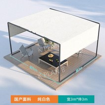 원두막정자 야외평상 원목정자 야외파고라 마당정자 조립식원두막 옥상정자 테라스파고라, M1화이트(조명없는국산원단)3Mx3M