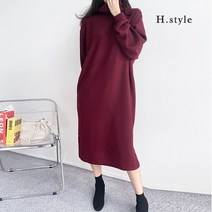 [H스타일](GG)홀릭터틀넥원피스