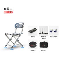 자립 발판 낚시 좌대 초경량 민물 선반 접지, 스탠다드 패키지, C