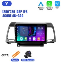 차량네비게이션 자동차네비 내비 기아 오피러스 GH 2006 - 2011 자동차 라디오 멀티미디어 비디오 플레이어 내비게이션 GPS 안드로이드 13 지능형 시스템 9 인치 QL, 3.Y 4G 32G CAM