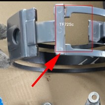 변속기 호환 TF72-SC 자동 변속기 클러치 브레이크 밴드 BMW 기어 박스 TF72 액세서리, 02 TF72