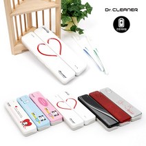 8종 휴대용 칫솔살균기, bio-301(건전지&USB겸용)_블루팬더