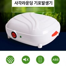 [레오]낚시기포기 충전식 휴대용 소울기포기 USB형