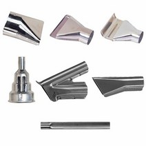 열풍기노즐_좁은노즐 (647)_GHG630DCE_(1EA), 단품