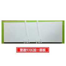 마트 선반 수납선반 철제선반 후크 양말 진열대 판매대 전시 액세서리 백화점 진열대, 1개개, 레귤러 레이어드 93 길이