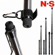 NS 블랙홀 킵 뜰채봉 뜰채대, 600