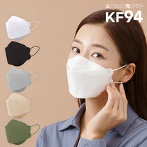 소막 KF94 컬러마스크 국내생산 100매 4중구조 전체 색상 KF94 식약처허가, 소막KF94 화이트 100매입 (10매입X10)