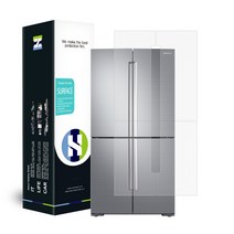 삼성 냉장고 RF10M9965M2 무광 외부보호필름 세트