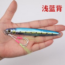 3D 60g 80g 100g 프린트 나이프 지그 지그 루어 어시스트 후크 포함 슬로우 지그 농어 고등어 튜나 보트 낚시 게임 바다, [02] YELLOW