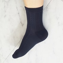베김없는 정장양말 무봉제 양말 심리스 남성 무봉제삭스
