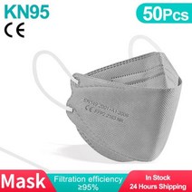 성인 물고기 모양 인증 KN95 FFP2 마스크 14 겹 블랙 패브릭 입 FPP2 얼굴 필터 호흡기, Aldult 50pcs-gray