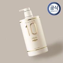 미쟝센 살롱 플러스 클리닉 10 손상 모발용 샴푸 990ml, 옵션/살롱 클리닉 10 샴푸 (손상) 990ml