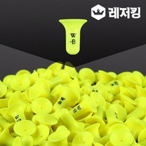 멀티 쿠션 순간수중찌 반유동 전유동 바다낚시용품, M(-2B)