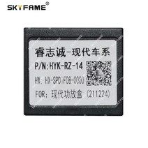 차량용스피커 SKYFAME-자동차 16pin 배선 하네스 어댑터 Canbus 박스 디코더 현대 벨로스터 IX35 투싼 안드로이드 전원 케이블, 03 Only Canbus BoxB