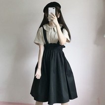 햅번스커트 쥬크스커트 여성스커트 봄 가을 캐주얼 스위트 a 롱 솔리드 단순 스트랩 일본 스타일