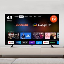 5년무상AS 23년형 프리미엄 구글TV 43인치 이스트라 쿠카 UC431UHD 안드로이드 스마트TV UHD 중소기업 티비, 방문설치, 이젤형스탠드(기사방문)-타입D