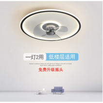Xavier LED 실링팬 조명 화이트 고급 스마트 선풍기팬등 리모콘 거실등 천장형 팬조명, 40cm, 골드