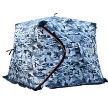 얼음 낚시 아이스 큐브 텐트 방풍 방한 빙어 면 쉘터, 2-3인용 블루 확장형