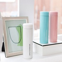 스위스밀리터리 베른 크림 텀블러 330ml 스텐 보온병 콜드컵 보틀 보냉병 보온물통 보냉물병 커피텀블러, 크림핑크, 1개