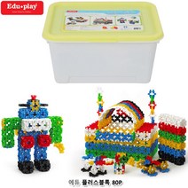 십자 소프트블럭 지능 창의 향상놀이 소근육발달놀이