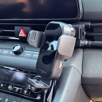 현대 아반떼 CN7 전용설계 맞춤형 옵시디언 핸드폰 거치대, CN7 전용마운트+연장대 CT-HCH00+CT-H44E, 2.무선충전거치대 블랙