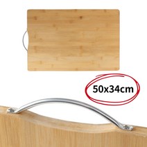 대나무 원목도마 주방 위생 플레이팅 양면 칼도마 50x34cm
