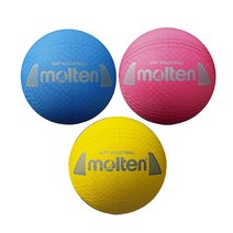 몰텐 S2V1250 저학년용 소프트발리볼 배구공 학교수업, 청색