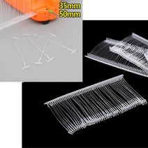 쇼핑브로)택총용 태그총 택건 의류 라벨 제작 부착 상품 상표 옷 가격 택 부착 라벨총 텍총 텍건 옷가게, 1개