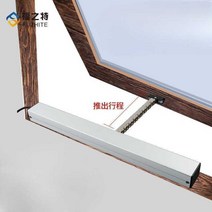 배연창 자동폐쇄장치 개폐장치 창문 여닫이 전동 제연, 200MM 스트로크 24V