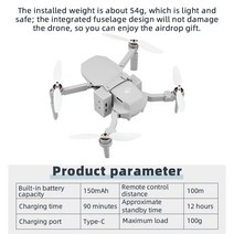 바다 원투 낚시 미끼 투척기 드론 dji mavic mini 1mini 2 drone, 없음