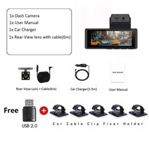 오토바이블랙박스 2채널 방수 헬멧용 오토바이블랙박스 dash cam two 카메라 차량, 6m 후면 카메라