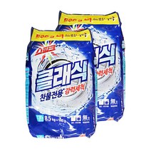 스파크 클래식 세탁세제 본품, 9kg, 2개
