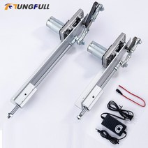 엑추에이터 직교로봇 액츄에이터 리니어모터 왕복 운동 선형 액추에이터 DC 12V/24V 속도 컨트롤러 스트로크 2-8CM 3-15CM 텔레스코픽 키트, [04] 3-15cm 45RPM, [02] 24V