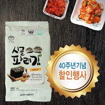 [시골김] 시골파래김(도시락김)4g x 96봉