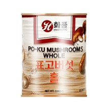 화풍 표고버섯 홀, 2.8kg, 22개