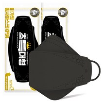 KF94 [초특대형] 숨숨 블랙 마스크 5매입x2개 (총10매) 끈조절/국내산/당일발송