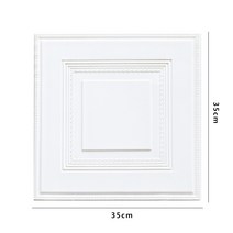 차음재 방음재 흡음재 디자인 자기 접착 방수 방음 3D 벽 스티커 방습 패널 어린이 방 침실 홈 인테리어, CHINA, 35cmX35cmX12pcs, [03] White 2