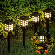 XIZIDA LED 태양광 옥외등 정원등 화원등, 12개, 웜베이지