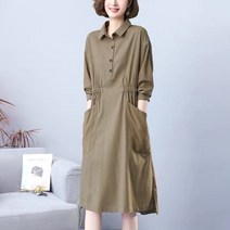 패션고리 여성 카라넥 단추 긴소매 주름 롱 원피스 Q833