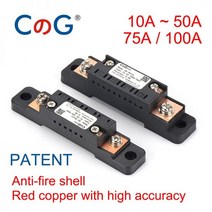 CG FL-2C 10A 15A 20A 30A 50A 75A 100A 75mV 디지털 전압 DC 션트 미터 아날로그 전류계 전류 저항 (베이스 포함), 100A Shunt, 0.5 Class_75mV